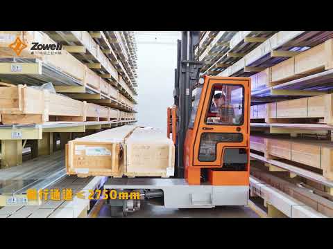 Zowell 5 ton Electric Side Loader